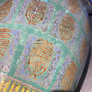 A fine Chinese turquoise-ground famille rose 'Shou' vase with immortals, Qianlong — photo 36