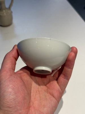 A fine Chinese white-glazed cup, Yongzheng mark and of the period — photo 3