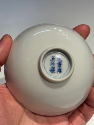 A fine Chinese white-glazed cup, Yongzheng mark and of the period — photo 5