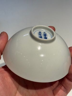 A fine Chinese white-glazed cup, Yongzheng mark and of the period — photo 7