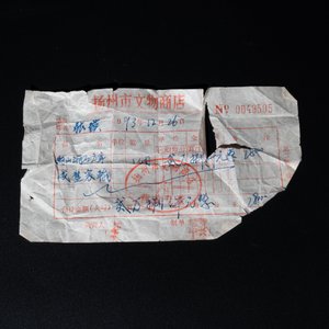 A fine Chinese white jade 'dragon' seal, Xianfeng mark and of the period — 照片 11