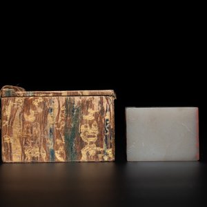 A fine Chinese white jade 'dragon' seal, Xianfeng mark and of the period — 照片 9