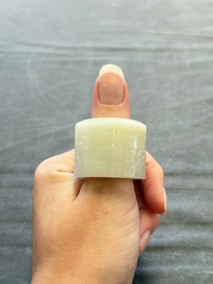 A fine Chinese white jade inscribed archer ring, Zigang 子岡 mark, 18th C. — 照片 10