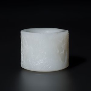 A fine Chinese white jade inscribed archer ring, Zigang 子岡 mark, 18th C. — 照片 4
