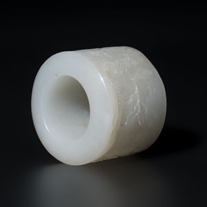 A fine Chinese white jade inscribed archer ring, Zigang 子岡 mark, 18th C. — 照片 6