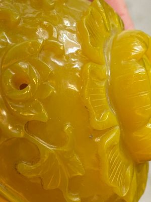 A fine Chinese yellow Peking glass bowl and cover, Qianlong mark and of the period — 照片 11