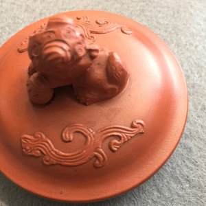 A fine Chinese Yixing teapot and cover, Kangxi — 照片 11