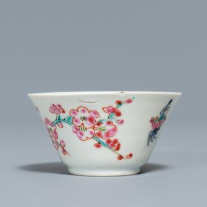 A fine collection of Chinese blue and white and famille rose porcelain wares, Kangxi/Qianlong — photo 12