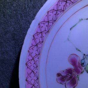 A fine collection of Chinese blue and white and famille rose porcelain wares, Kangxi/Qianlong — photo 23