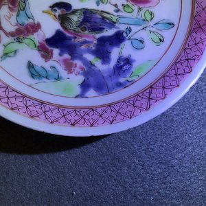 A fine collection of Chinese blue and white and famille rose porcelain wares, Kangxi/Qianlong — photo 24