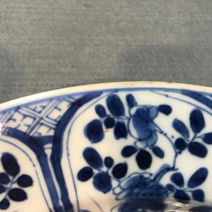 A fine collection of Chinese blue and white and famille rose porcelain wares, Kangxi/Qianlong — photo 41