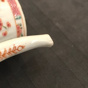 A fine collection of Chinese famille rose tea wares, Yongzheng/Qianlong — 照片 19