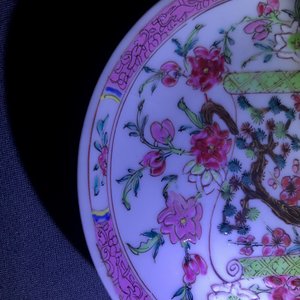 A fine collection of Chinese famille rose tea wares, Yongzheng/Qianlong — 照片 25
