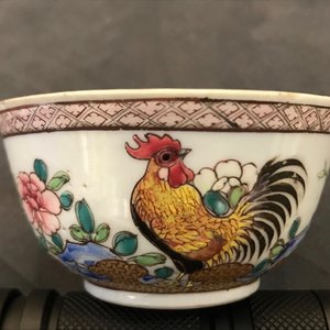 A fine collection of Chinese famille rose tea wares, Yongzheng/Qianlong — 照片 28