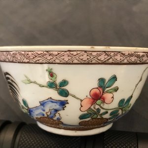 A fine collection of Chinese famille rose tea wares, Yongzheng/Qianlong — 照片 29