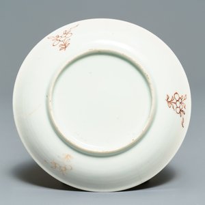 A fine collection of Chinese famille rose tea wares, Yongzheng/Qianlong — 照片 3