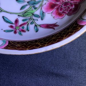 A fine collection of Chinese famille rose tea wares, Yongzheng/Qianlong — 照片 31