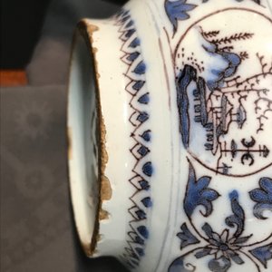 A fine Dutch Delft blue, white and manganese chinoiserie vase, 17th C. — 照片 12