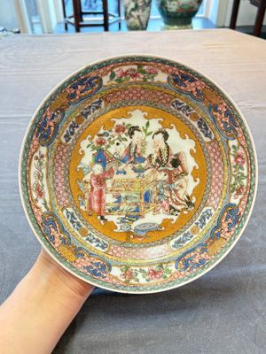 A fine famille rose 'ladies and boys' plate, Samson, Paris, 19th C. — 照片 1