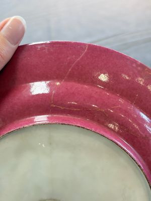 A fine famille rose 'ladies and boys' plate, Samson, Paris, 19th C. — 照片 11