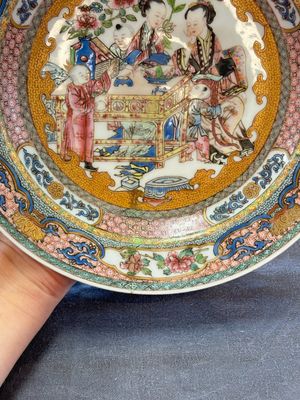A fine famille rose 'ladies and boys' plate, Samson, Paris, 19th C. — 照片 6