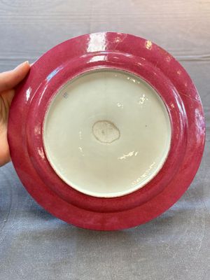 A fine famille rose 'ladies and boys' plate, Samson, Paris, 19th C. — 照片 7