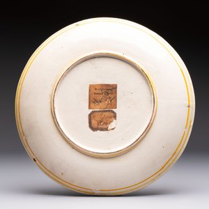 A fine Italian maiolica 'Expulsion from Paradise' dish, Benucci e Latti workshop, Pesaro, early 19th C. — photo 2