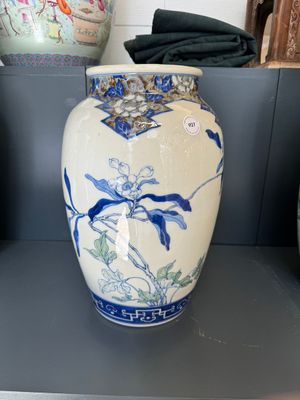 A fine Japanese blue, white and copper-red vase, Kato Shigeju 加藤繁十 mark, 19th C. — foto 1