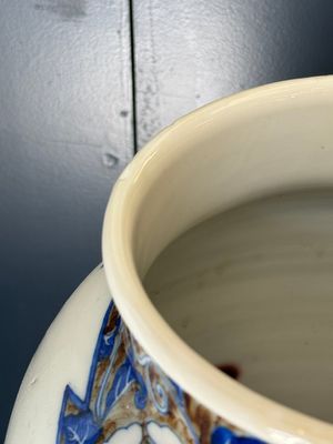 A fine Japanese blue, white and copper-red vase, Kato Shigeju 加藤繁十 mark, 19th C. — foto 11