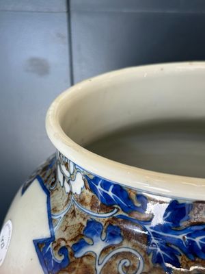 A fine Japanese blue, white and copper-red vase, Kato Shigeju 加藤繁十 mark, 19th C. — foto 6
