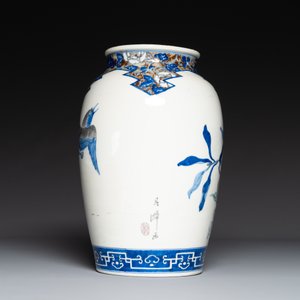 A fine Japanese blue, white and copper-red vase, Kato Shigeju 加藤繁十 mark, 19th C. — foto 4