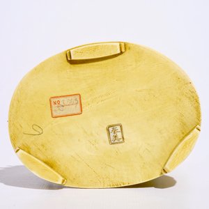 A fine Japanese ivory okimono of boys playing with an elephant, Meiji, 19th C., signed — photo 6