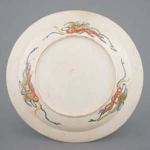 A fine Japanese Satsuma dish, 19th C. — foto 2