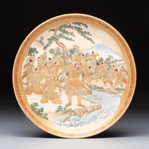 A fine Japanese Satsuma 'Samurai' plate, Meigyokuzan 明玉山 mark, Meiji, 19th C. — photo 1