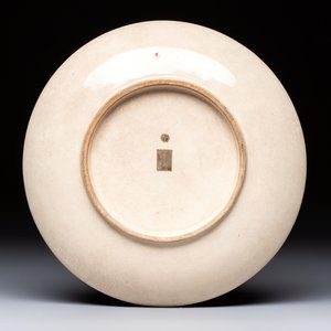 A fine Japanese Satsuma 'Samurai' plate, Meigyokuzan 明玉山 mark, Meiji, 19th C. — photo 3