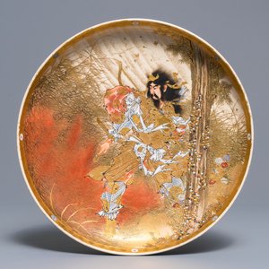 A fine Japanese Satsuma 'warrior' dish, Meiji, 19th C. — 照片 1
