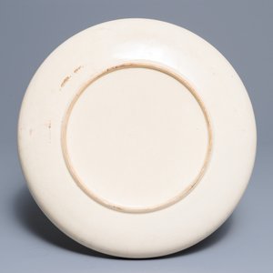 A fine Japanese Satsuma 'warrior' dish, Meiji, 19th C. — 照片 2