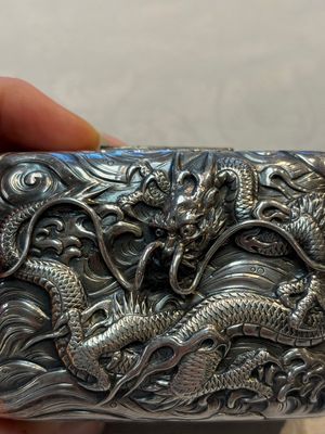 A fine Japanese silver 'Dragon' box, 19th C. — photo 7