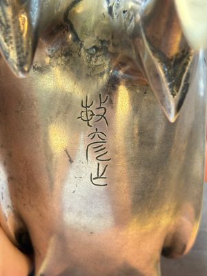 A fine Japanese silver phoenix, made by Toshihiko 敏彥造, silver 銀製 mark, Meiji/Taisho, 19/20th C. — photo 12