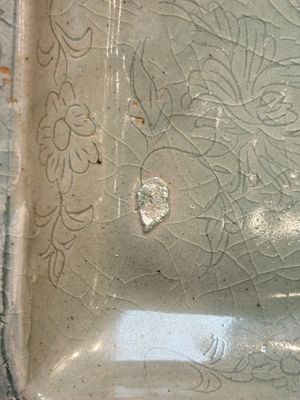 A fine Korean celadon square dish with incised floral design, Goryeo, 12th C. — photo 3