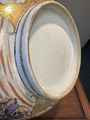 A fine large Chinese Canton famille rose 'Mandarin subject' bowl, Qianlong — 照片 8