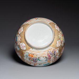 A fine large Chinese Canton famille rose 'Mandarin subject' bowl, Qianlong — 照片 6