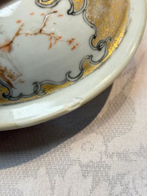 A fine large Chinese famille rose gilt-decorated 'Mandarin Subject' jug and cover, Qianlong — foto 26
