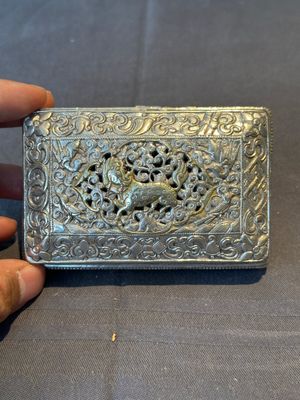 A fine Mongolian parcel-gilt silver 'qilin' box, 18/19th C. — photo 1