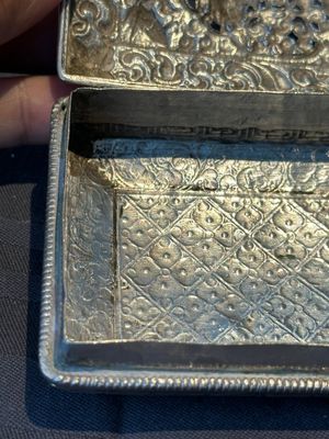 A fine Mongolian parcel-gilt silver 'qilin' box, 18/19th C. — photo 11