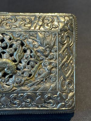 A fine Mongolian parcel-gilt silver 'qilin' box, 18/19th C. — photo 6