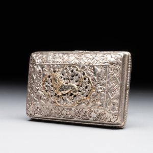 A fine Mongolian parcel-gilt silver 'qilin' box, 18/19th C. — photo 1