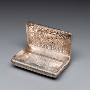 A fine Mongolian parcel-gilt silver 'qilin' box, 18/19th C. — photo 2