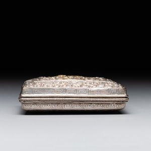 A fine Mongolian parcel-gilt silver 'qilin' box, 18/19th C. — photo 4