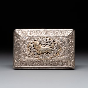 A fine Mongolian parcel-gilt silver 'qilin' box, 18/19th C. — photo 8